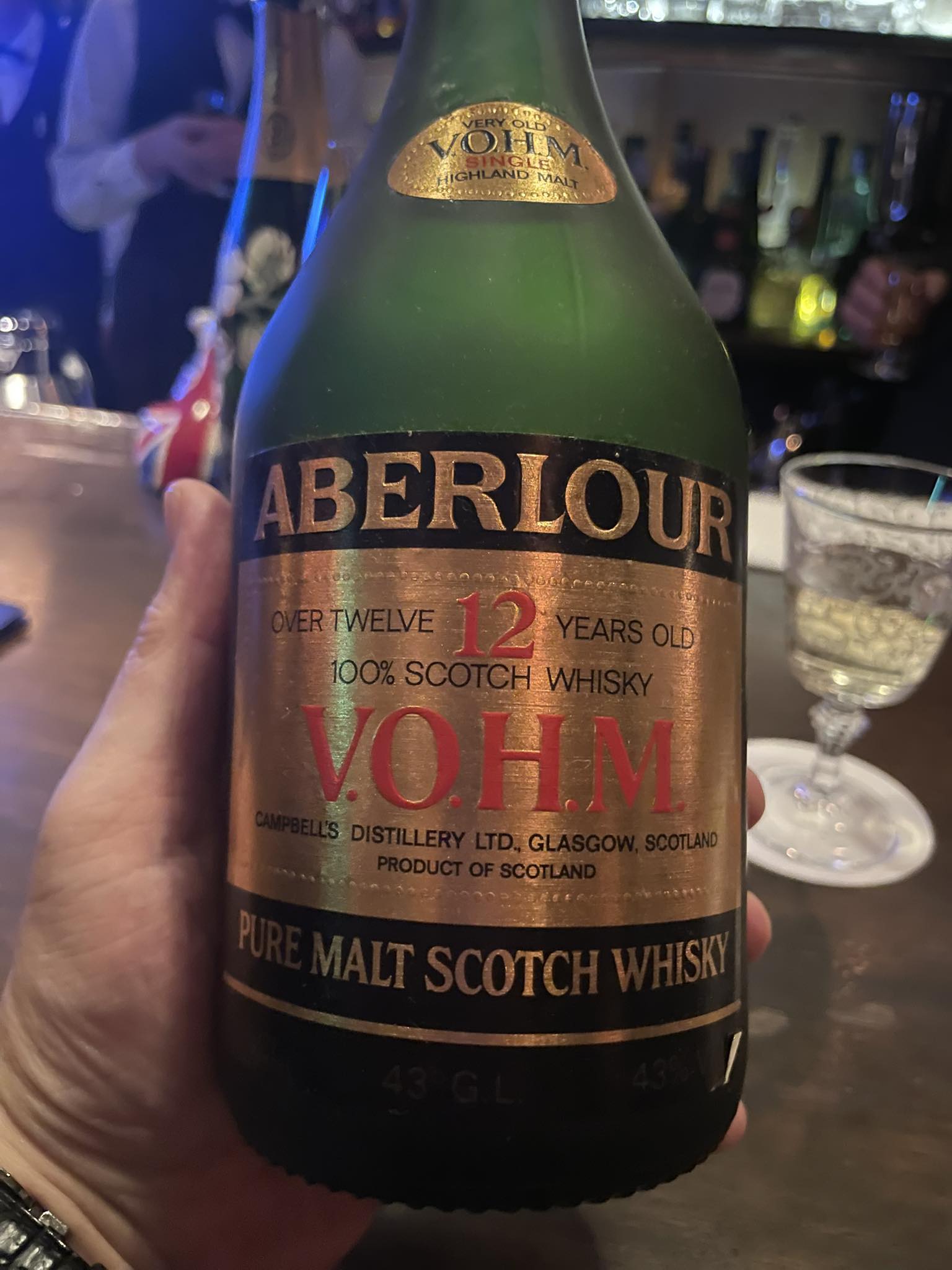 アバフェルディ アバーロアー V.O.H.M 12年